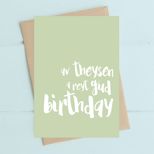 av theysen a reyt gud Birthday - Greetings Card