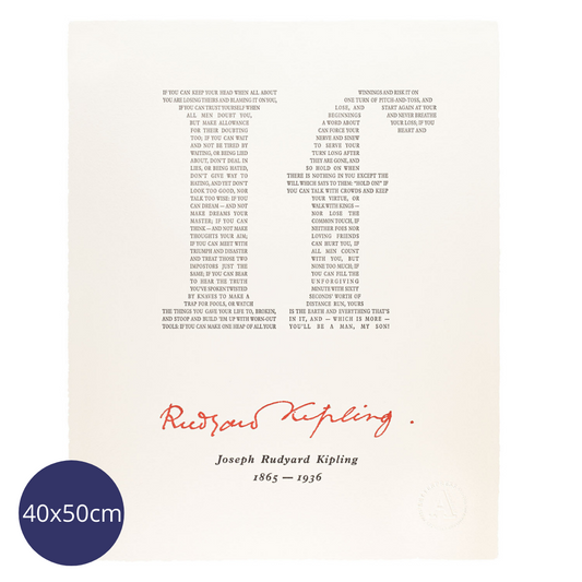If - Rudyard Kipling Handmade Vintage Press Print